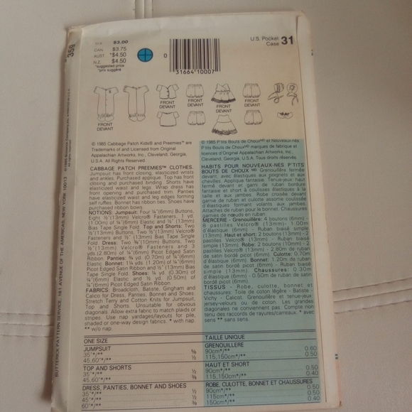 4/$50 Butterick 359 Cabbage Patch Kids Clothes Pattern - Picture 4 of 6